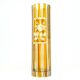 Mid-century modern vase, crystal, Huta Julia, Poland, 1970s