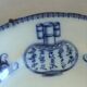 Antique plate Jules Vieillard David Johnson and Tonkin service cie circa 1850, blue and white décor