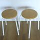 Pair of Vintage Stackable Stools Mid Century Modern Space Age Plant Stand