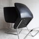 Fauteuil vintage cuir noir