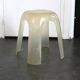 1970s resin stool