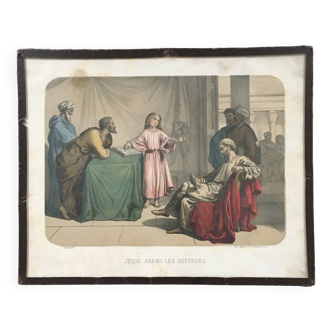 Illustration ancienne Jesus parmi les docteurs