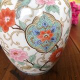 Ginger pot