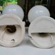 Pair of white ceramic wall lights from the 1970s.
