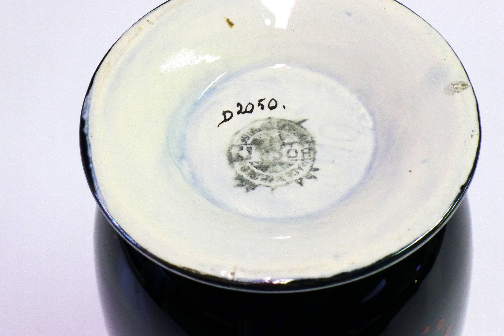 Vase Art Déco Boch la Louvière