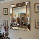 Grand Miroir à Parecloses Doré - Style Classique