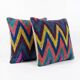 Set of 2 vintage kilim cushion covers 48x51 cm