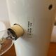 Guzzini lamp, white lacquered metal, height 55cm, 1970s vintage