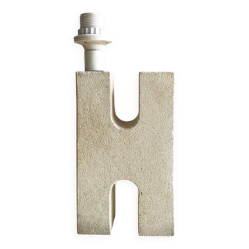 Stone lamp from the 1970s/80s.