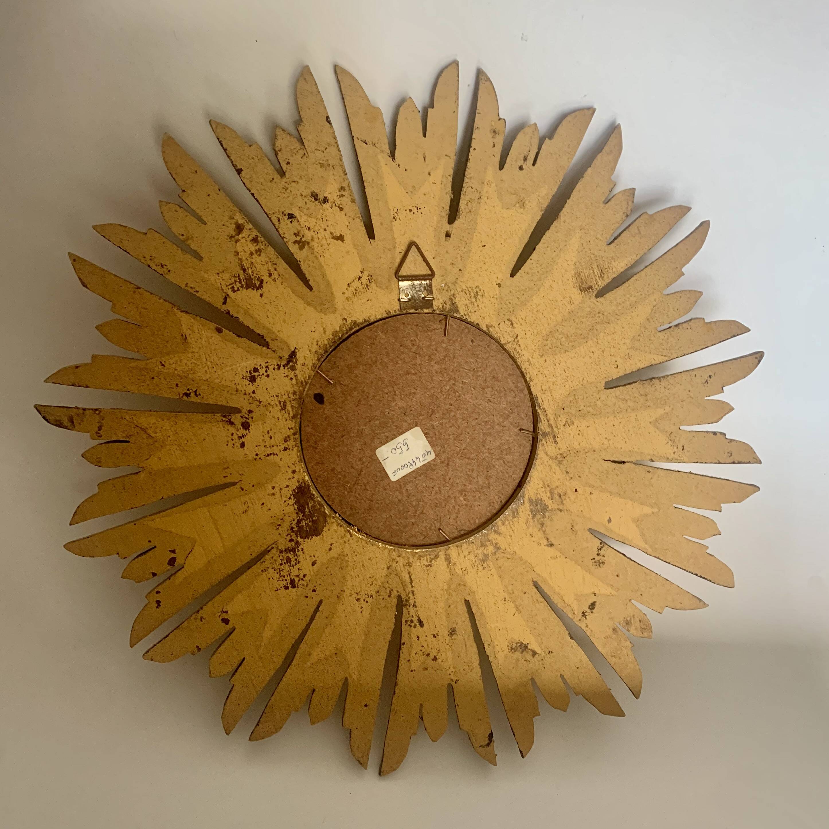 Vintage sun mirror 32 x 32cm, 1950s