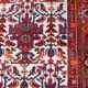 Tapis Abedeh début XXème 140x200cm