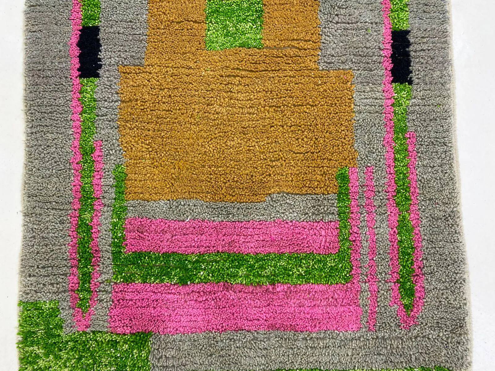 Handmade traditional carpet 250cm x 150cm Moroccan