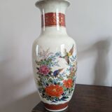 Chinese vase