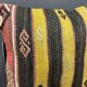 Authentic Wool Cushion