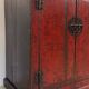 Red lacquered furniture from Shanxi Province (Northern China)