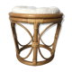Vintage rattan stool