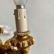 Pair of wall lamps, 1960s