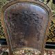 Série de 4 chaises Louis XVI en cuir