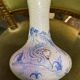 Vase porcelaine craquelé XIX