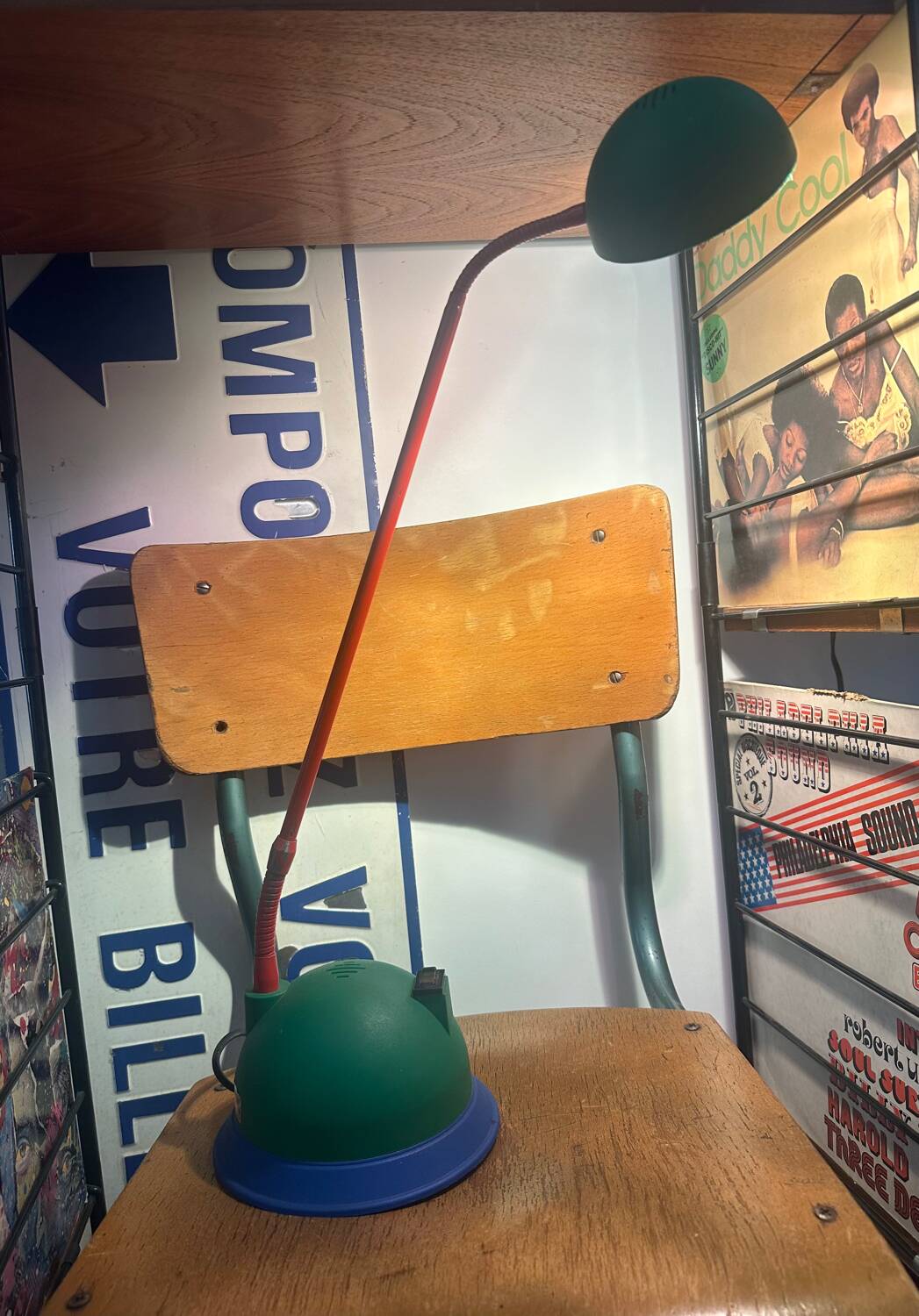 Vintage Memphis style desk lamp