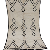 Moroccan berbere carpet 250x152cm
