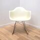 RAR Rocking Chair, Charles & Ray Eames