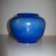 Art deco ceramic ball vase