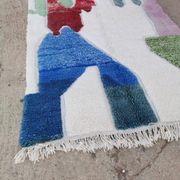 Tapis Berbère  Échos de l'Atlas 250*150 cm