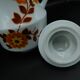 Verseuse cafetière Norma Jet