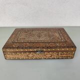 Coffret Syrien