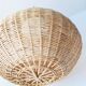 Wicker suspension