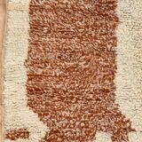 Traditional handmade carpet 250cm x 150cm Moroccan