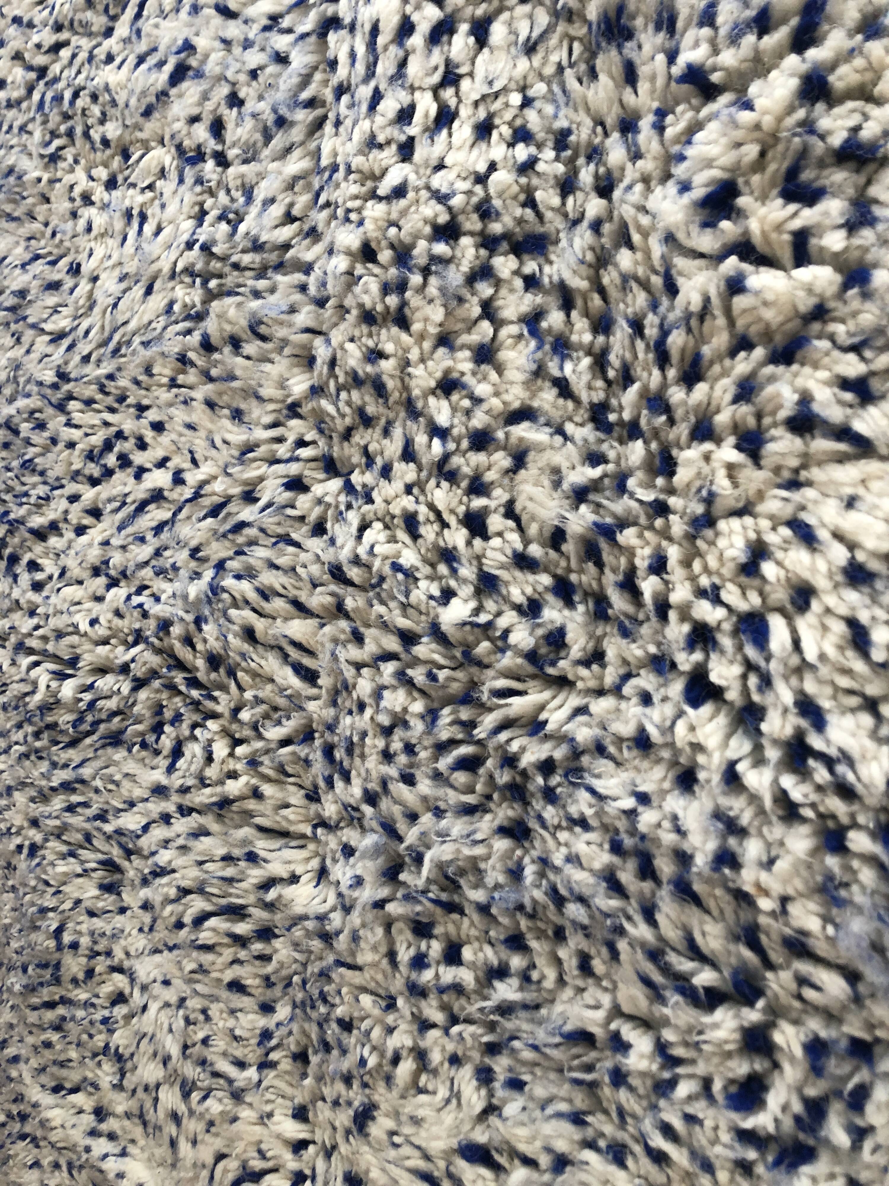 Moroccan Berber carpet Beni Ouarain speckled majorelle blue 2,45x1.56m