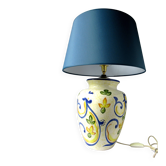 LIVING ROOM LAMP