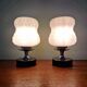 Pair of glass bedside lamps, 1970s