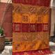 Vintage red carpet yellow Tazenakht