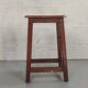 Vintage wooden painter's stool