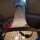 Lustre