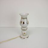 Lampe de table vintage en verre, années 1980, Allemagne