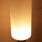 Lampe vintage laiton et opaline blanche