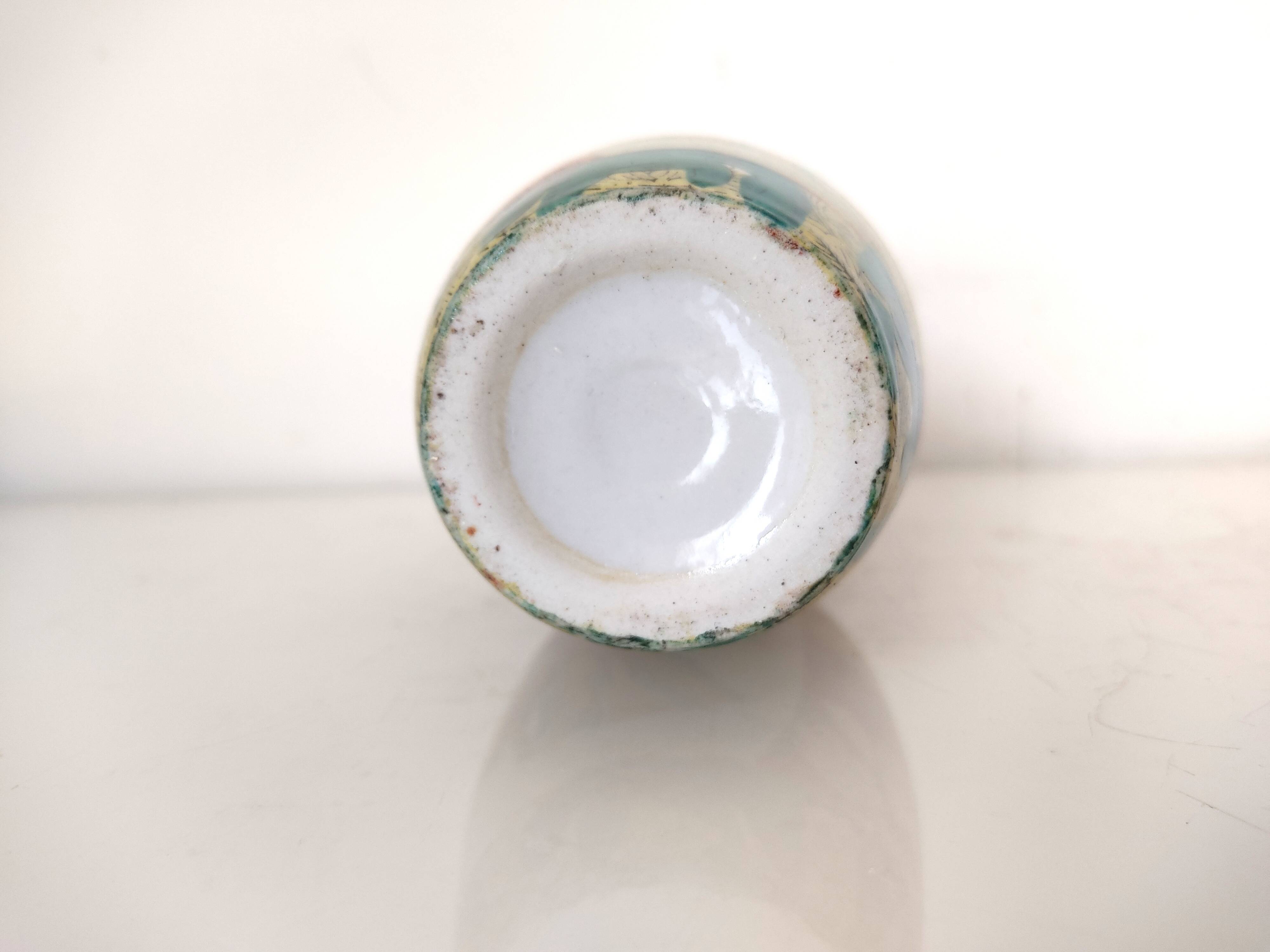 Modern Chinese porcelain vase