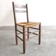 Vintage wood and straw chair