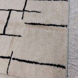 Handmade Moroccan Berber Rug 260 X 148CM