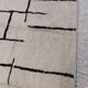 Handmade Moroccan Berber Rug 260 X 148CM