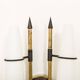 Italian mid century wall lights, set of 2