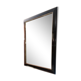 Metal and brass mirror, 94x75 cm