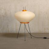 Isamu Noguchi Modèle 9A Akari Light Sculpture fabriquée à la main par Ozeki, Japon