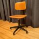 Chair from Ama Elastik, Germany, 1950s