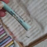 Vintage chalk case