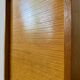 Meuble classeur rideau bois années 60